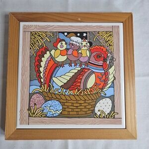 Vintage Gailstyn Sutton Hen Chick Egg Ceramic Trivet Wall Hanging 7"